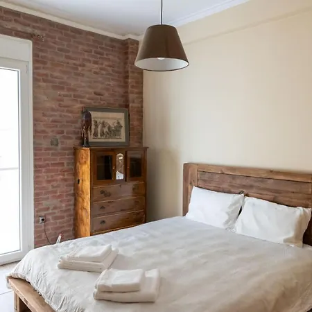 Διαμέρισμα Art House *